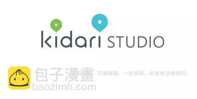 第 121 页
