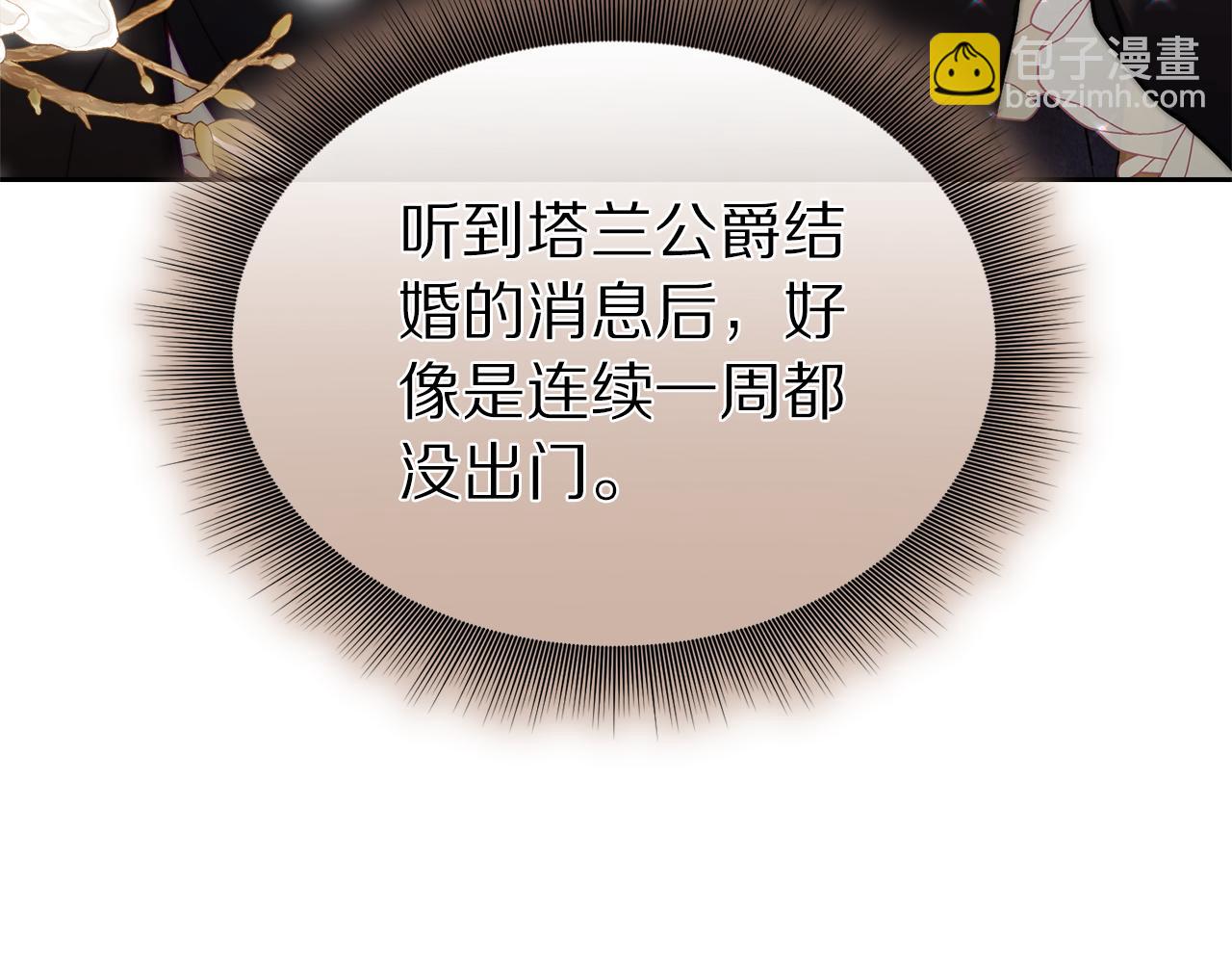 第 159 页