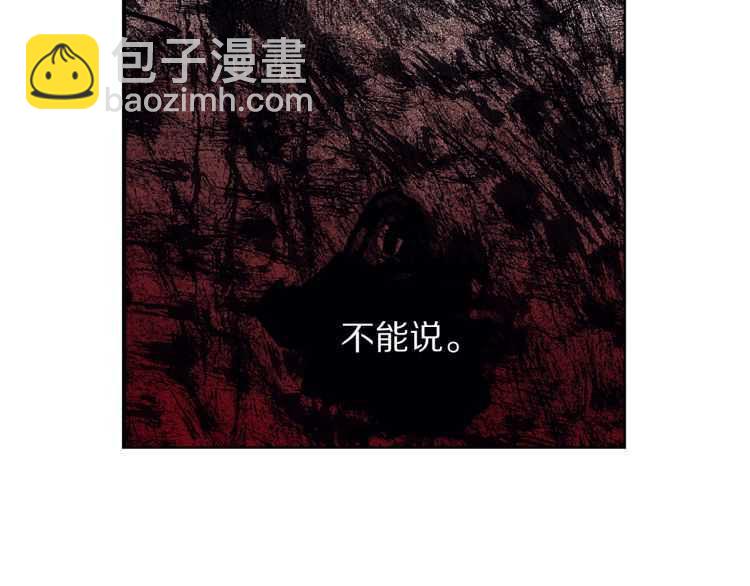 第 108 页