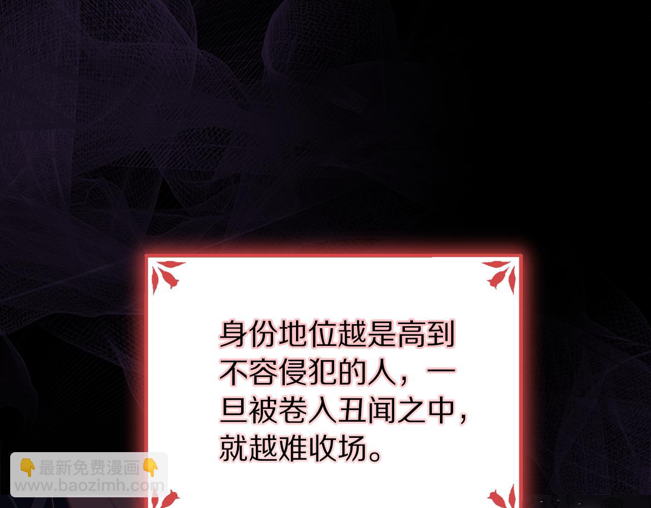 第 127 页