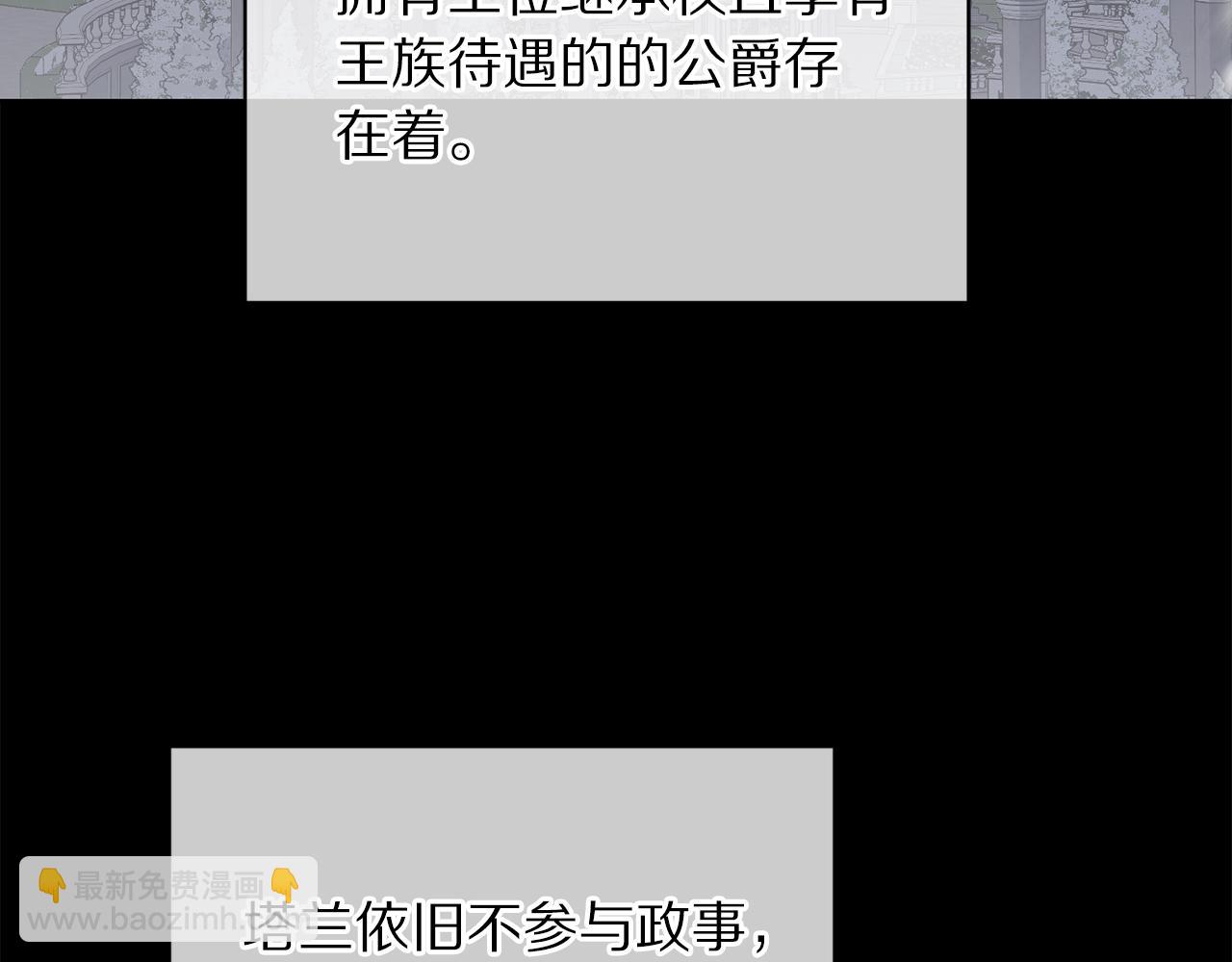 第 127 页