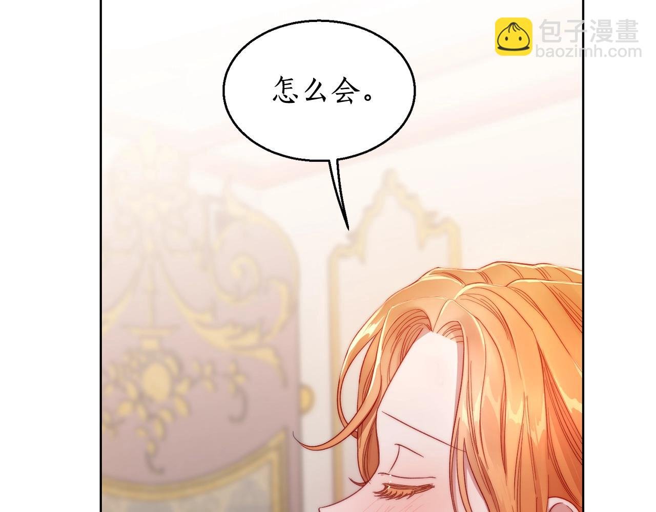 第 98 页