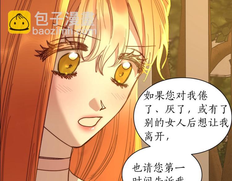 第 139 页