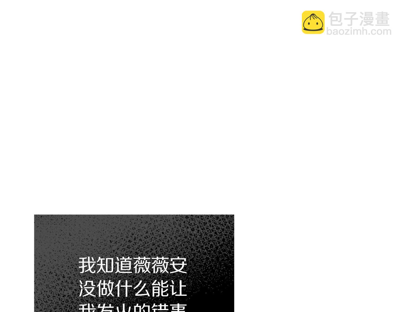 第 164 页
