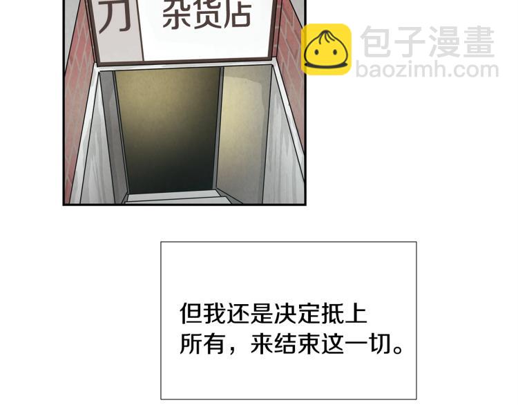 第 124 页