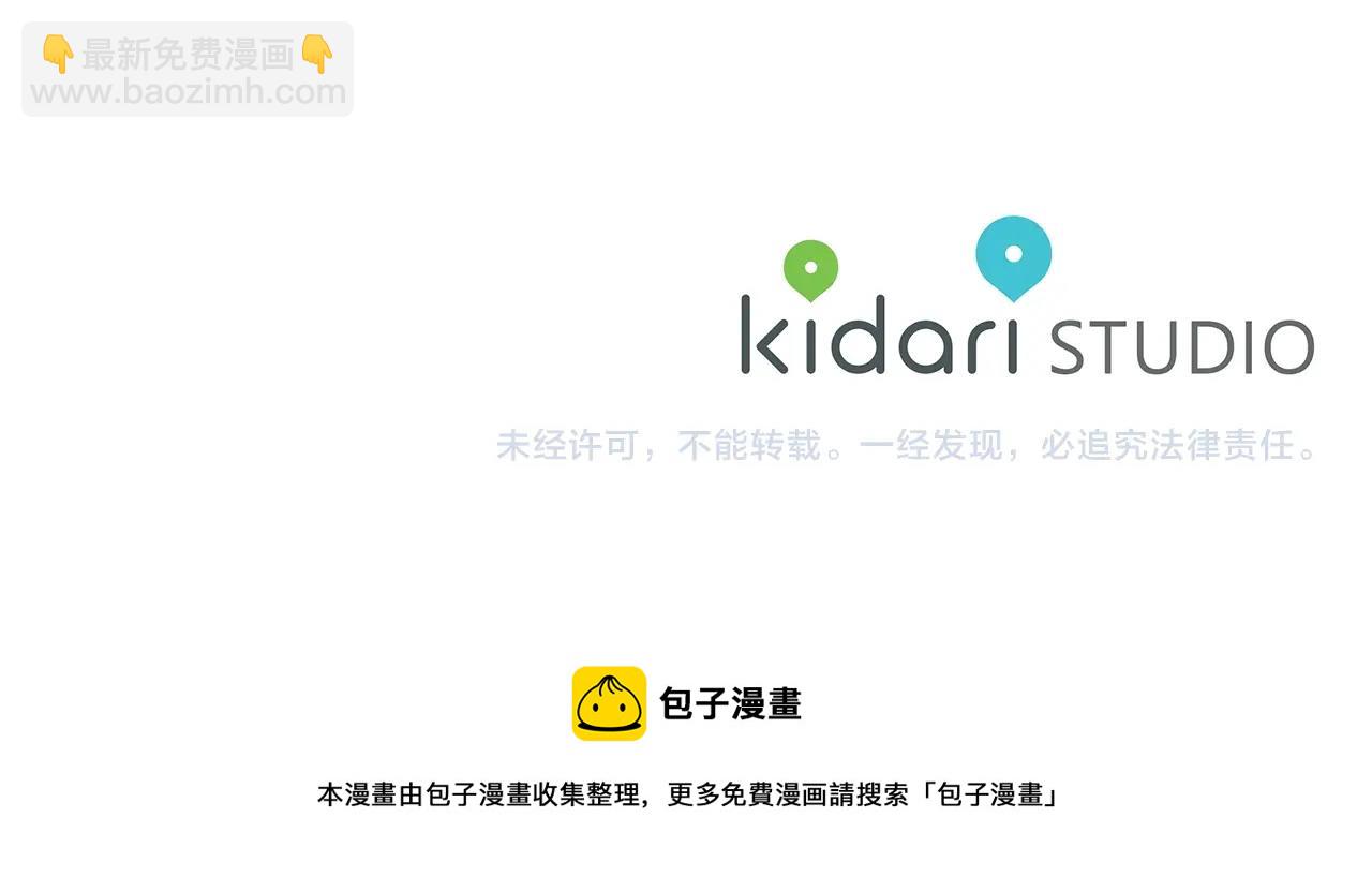 第 222 页