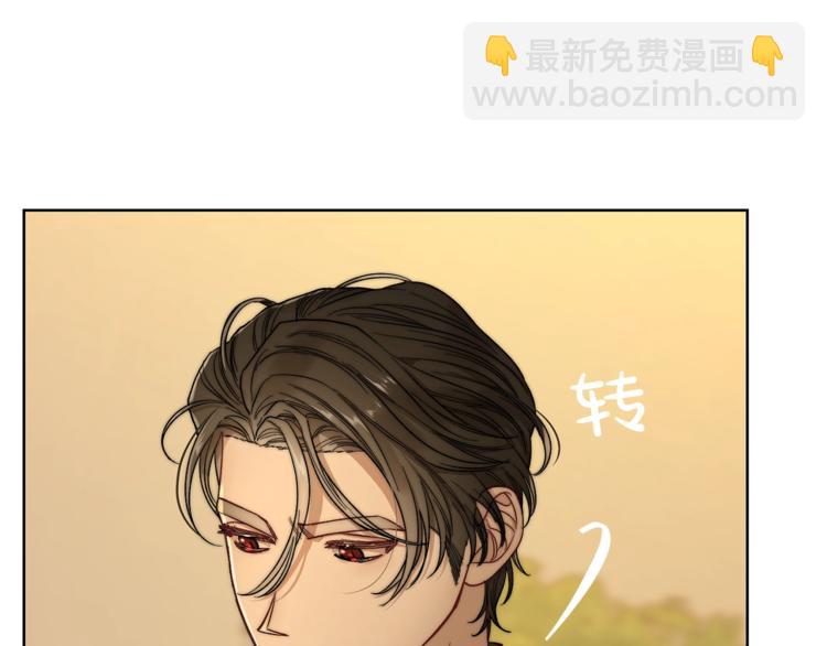 第 123 页