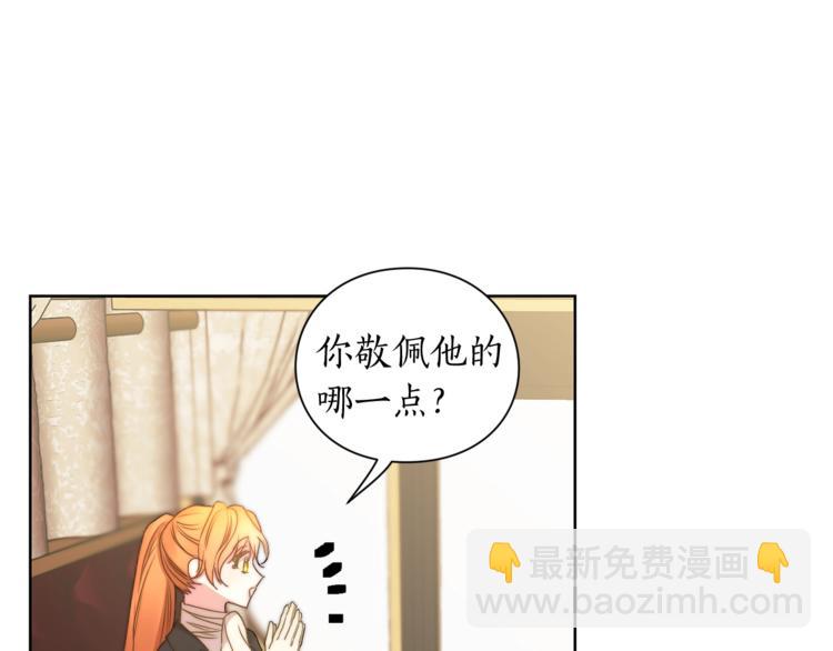 第 98 页