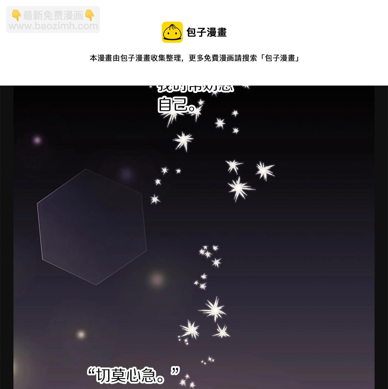 第 89 页