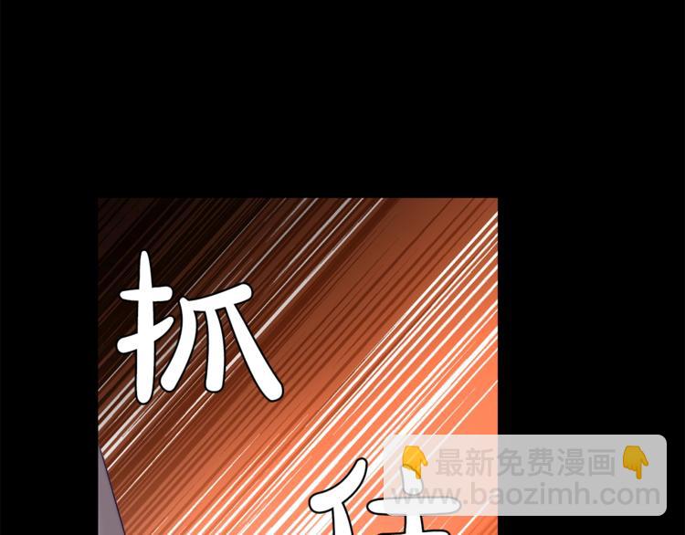 第 165 页