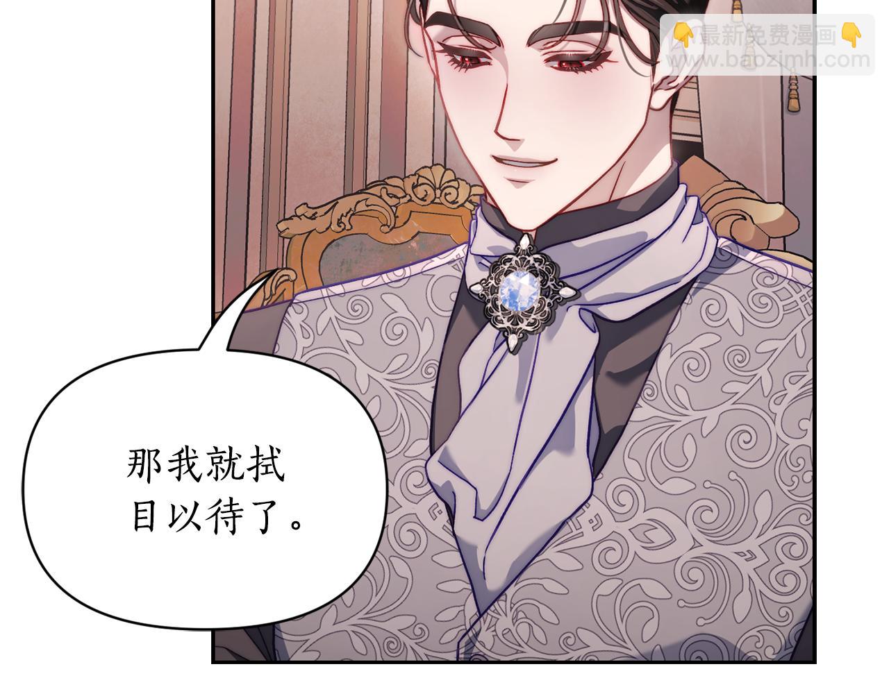 第 137 页
