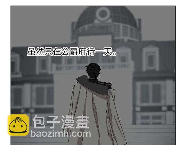 第 92 页