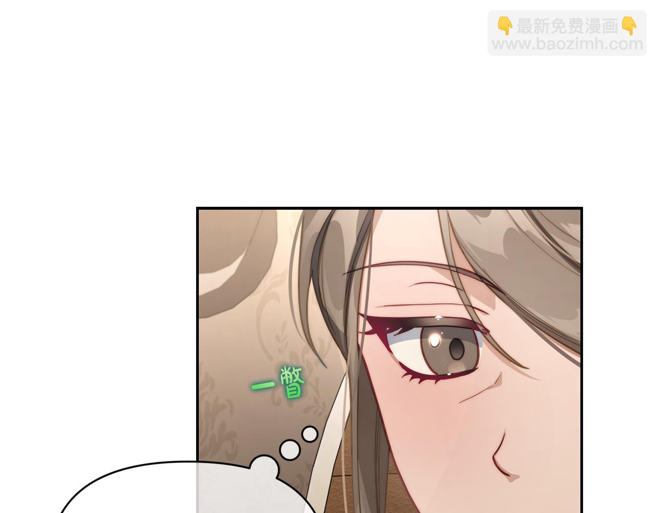 第 133 页