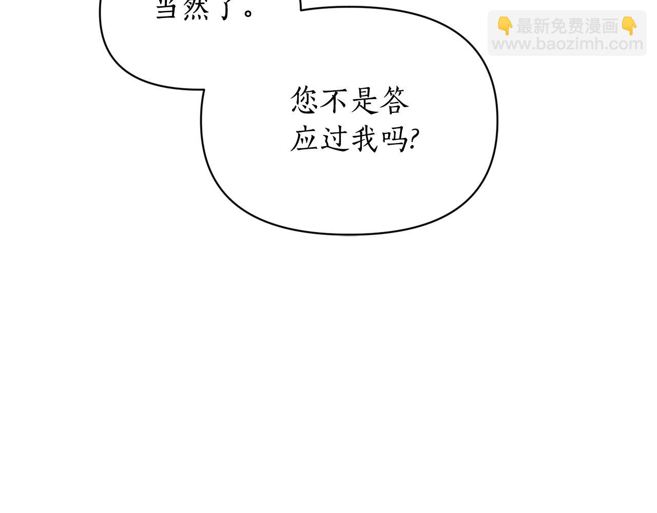 第 163 页