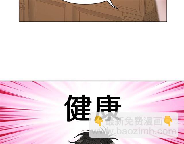 第 106 页