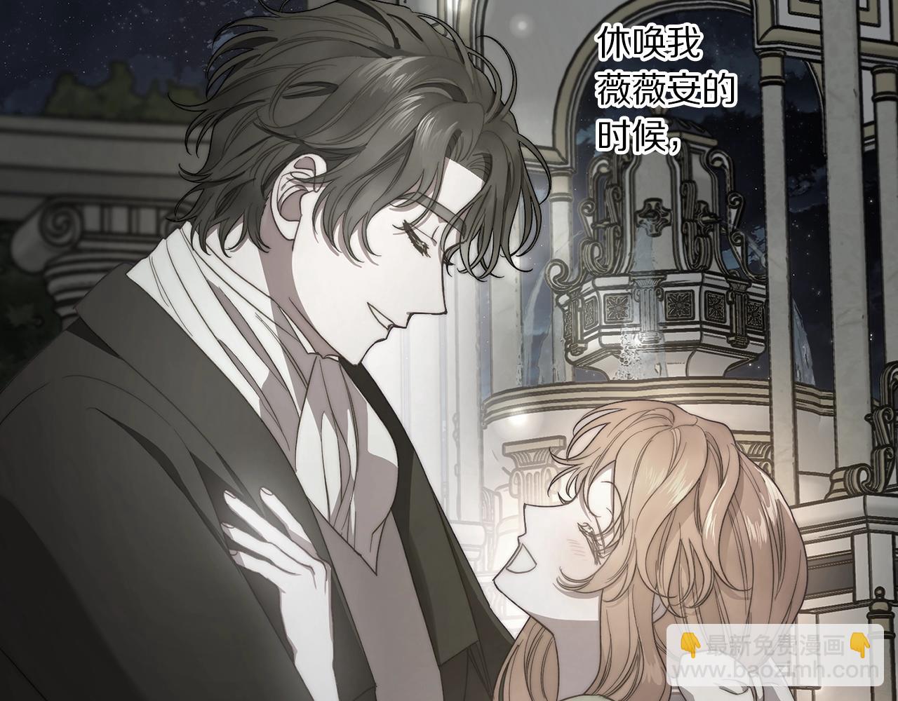 第 127 页