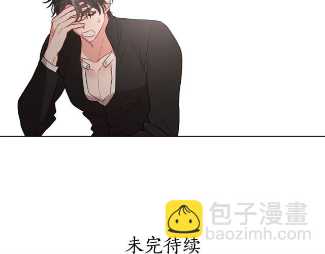 第 118 页