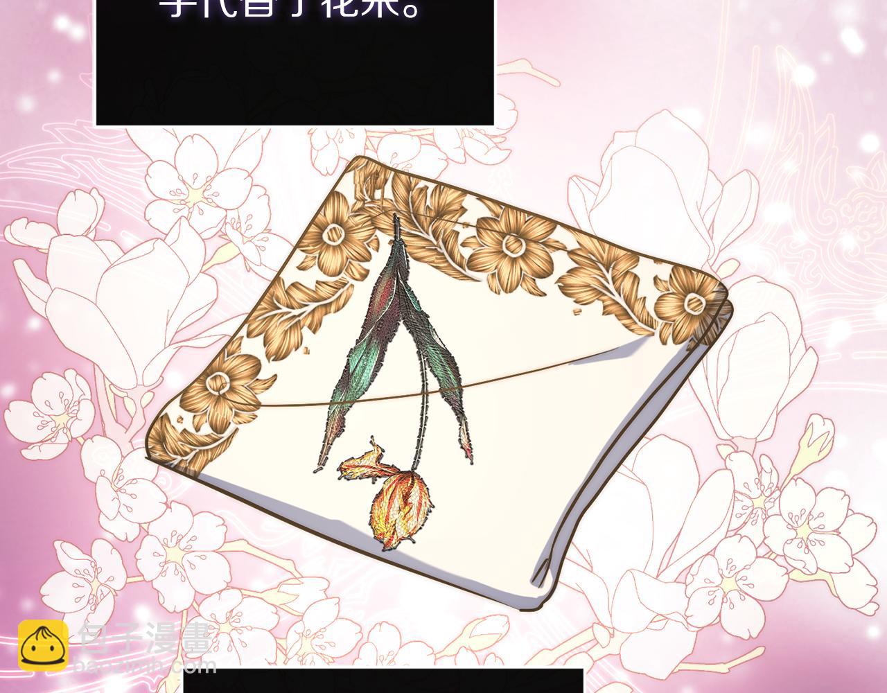 第 221 页