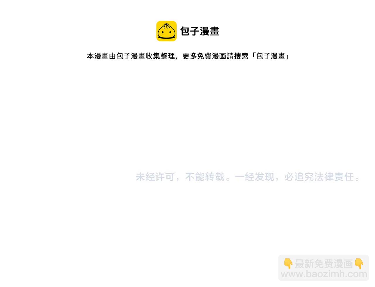 第 238 页