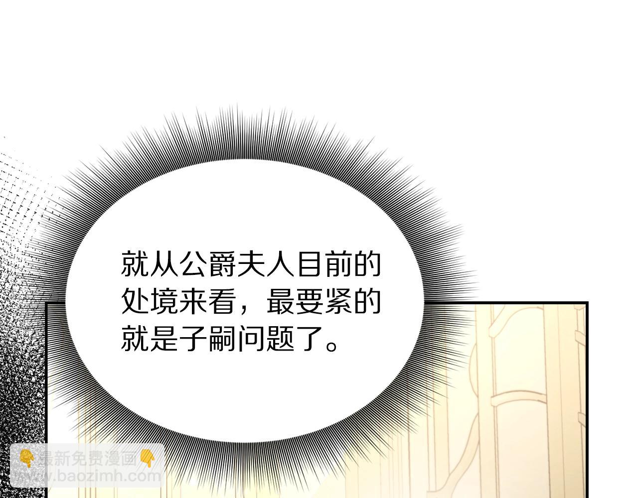 第 135 页