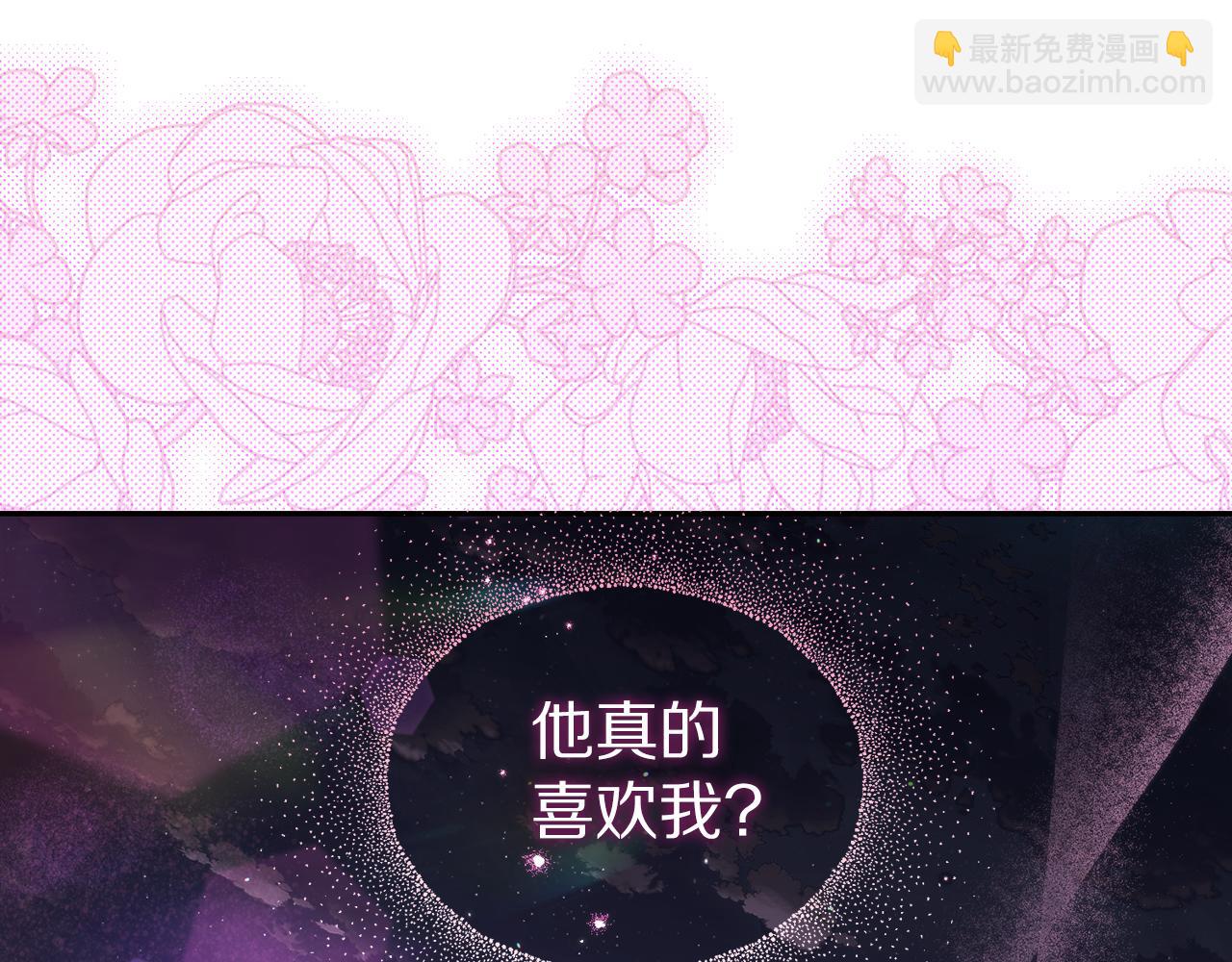 第 119 页
