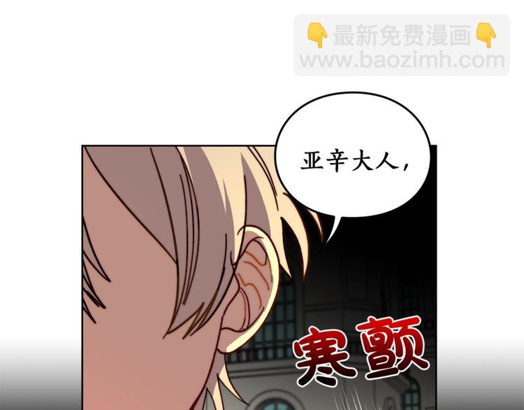 第 134 页