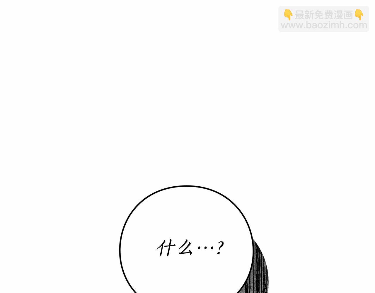 第 147 页