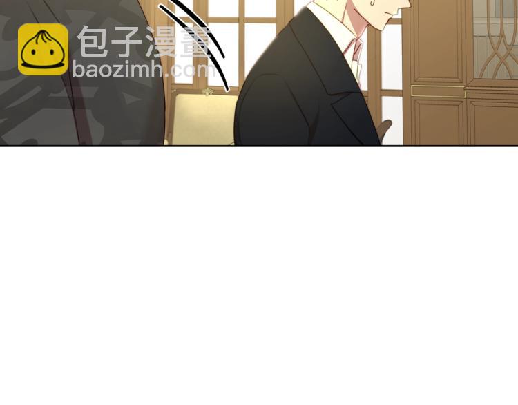 第 111 页