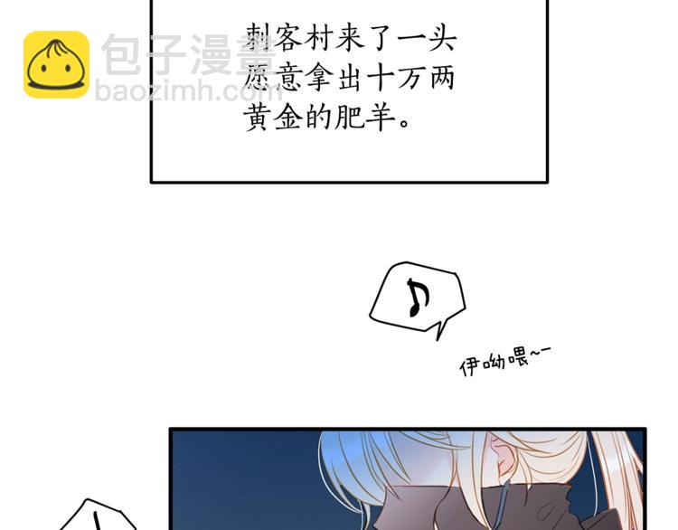 第 51 页