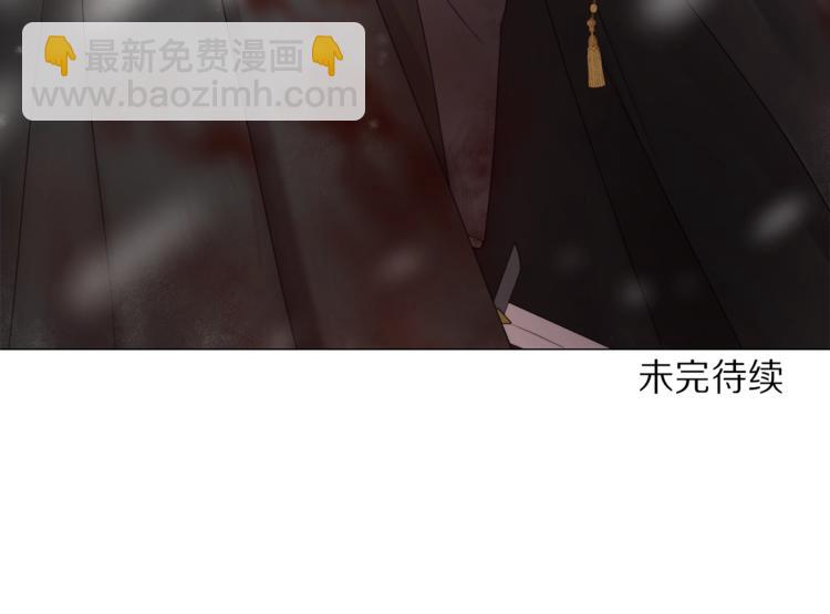 第 160 页