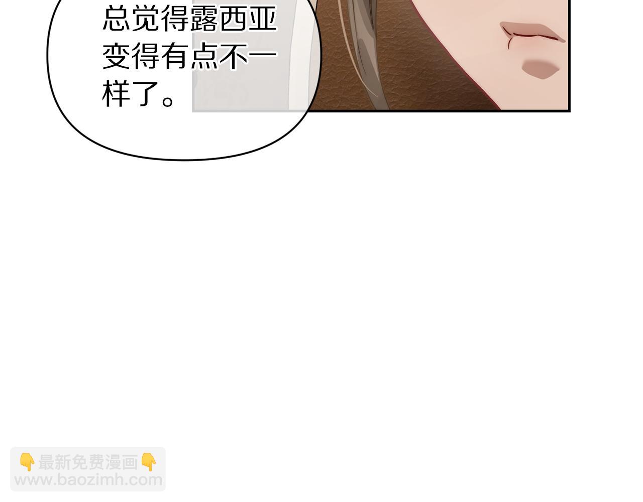 第 134 页