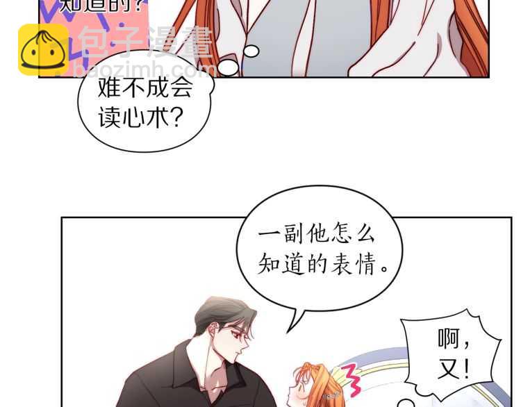 第 108 页
