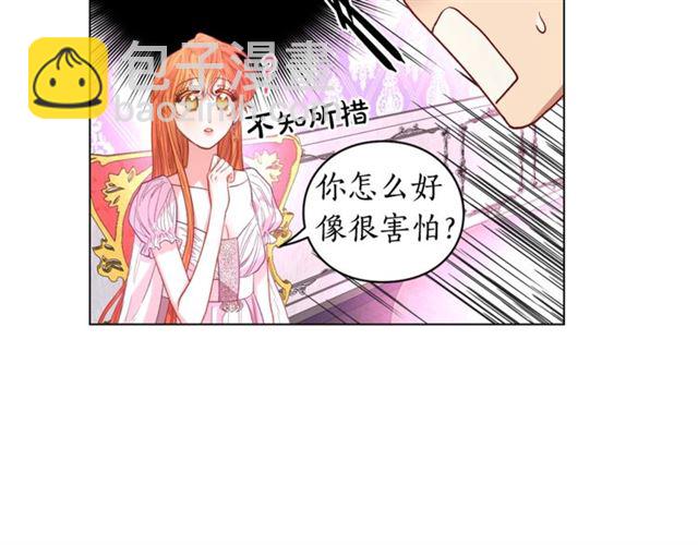 第 110 页