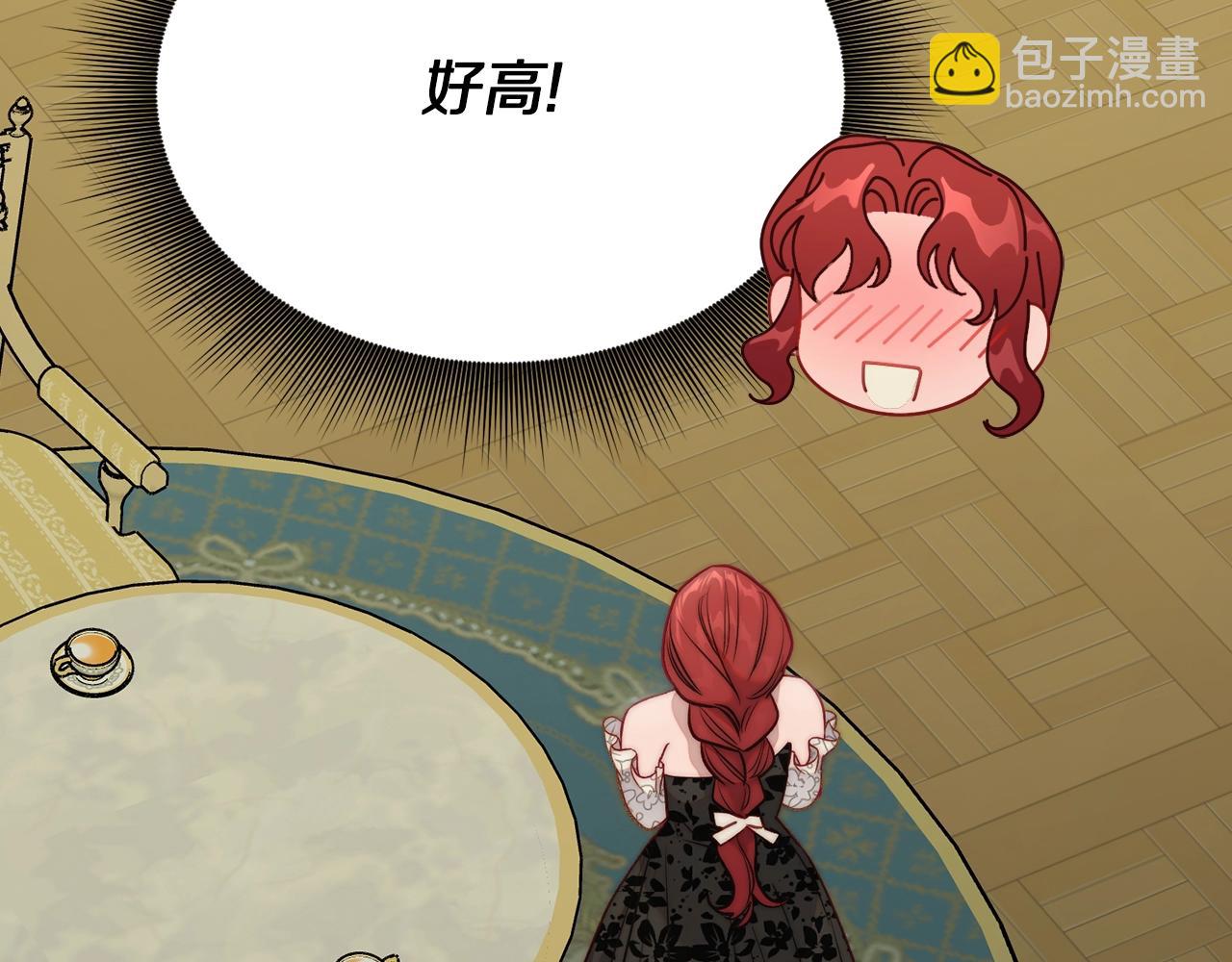 第 198 页