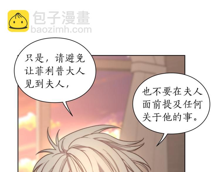 第 132 页