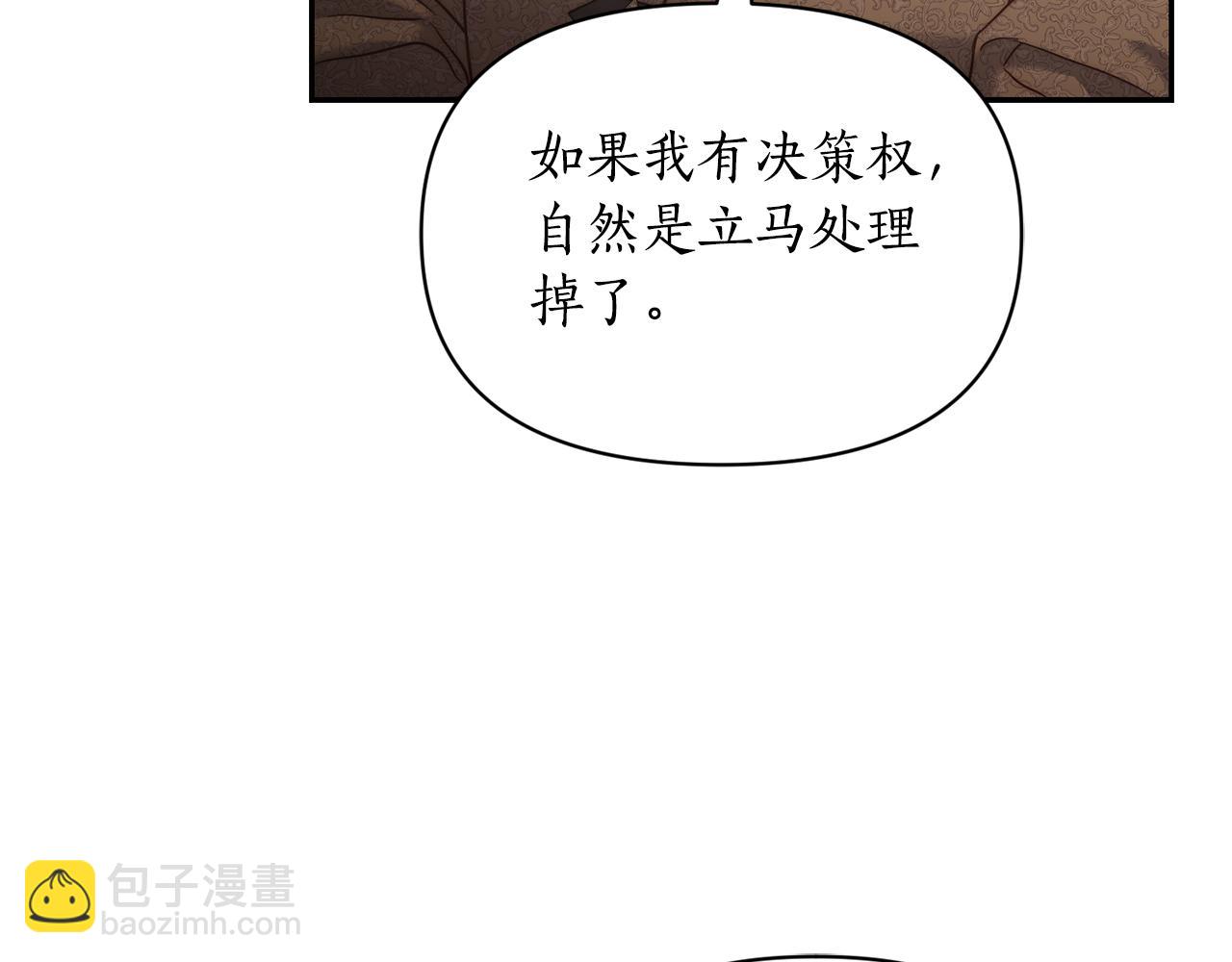 第 98 页