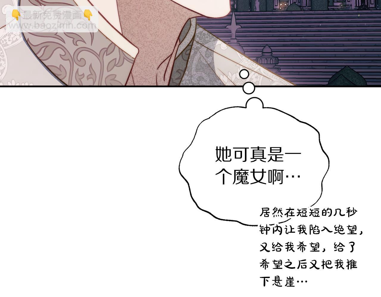 第 139 页
