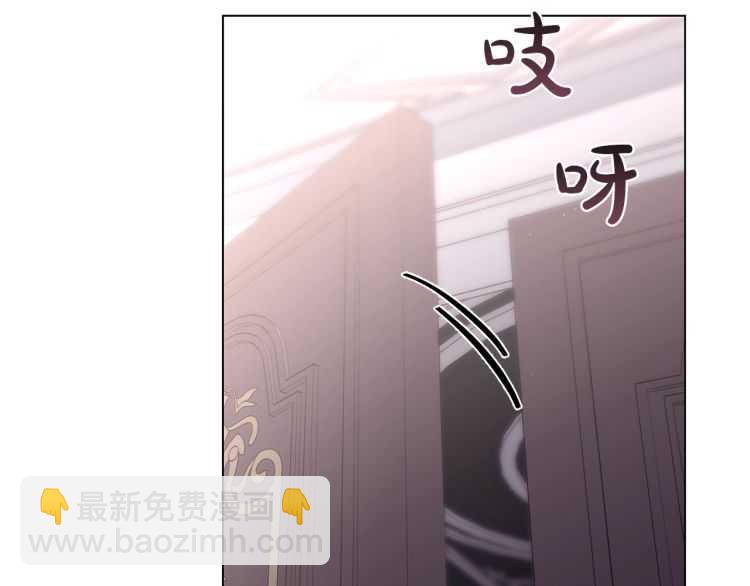 第 93 页