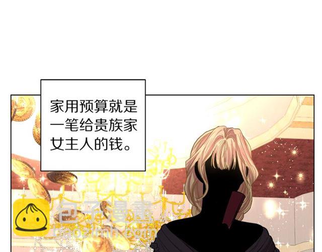 第 164 页