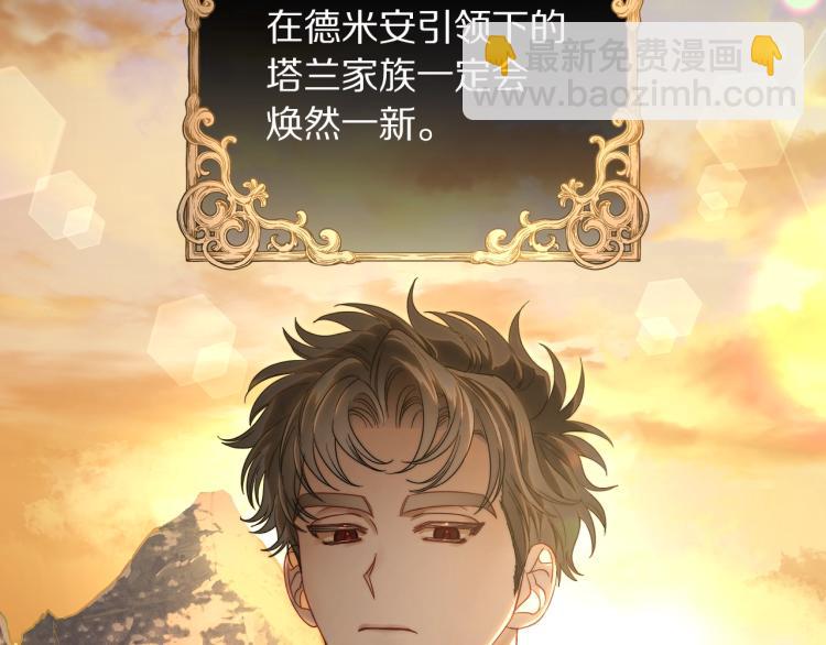 第 141 页