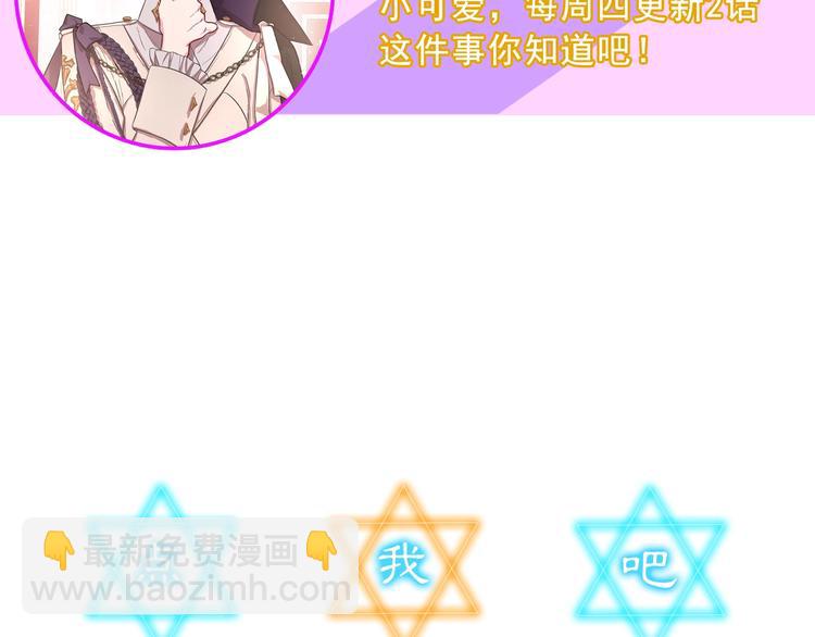 第 107 页