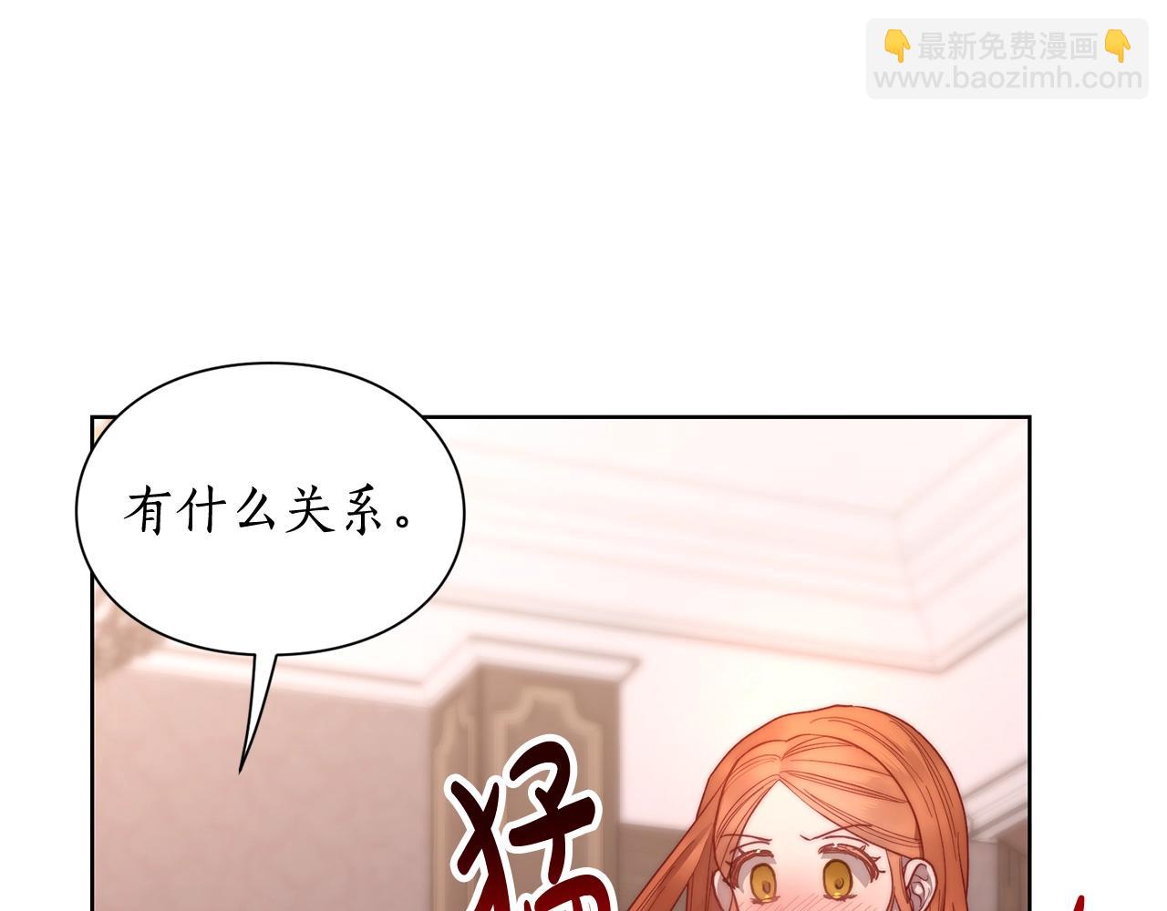 第 139 页