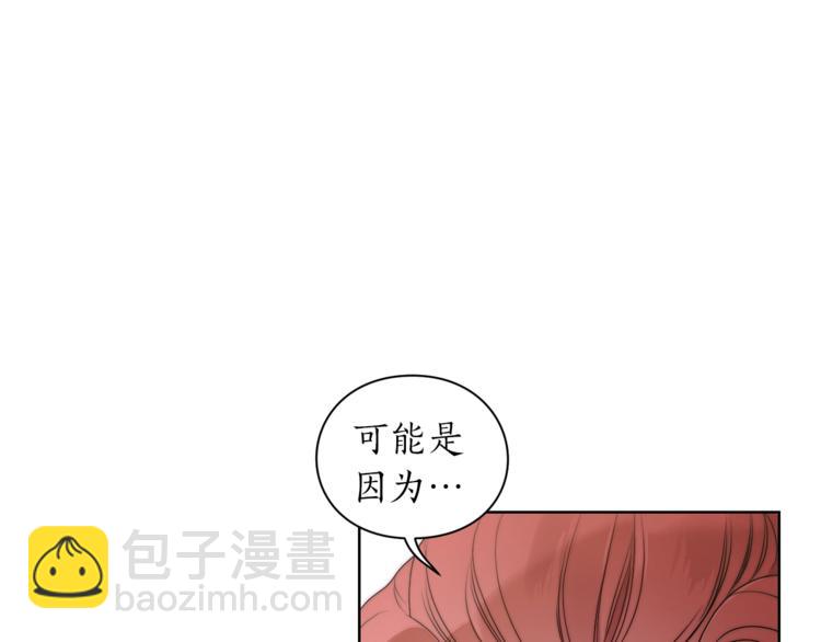 第 133 页