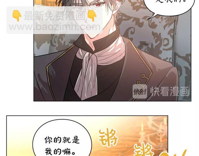第 86 页