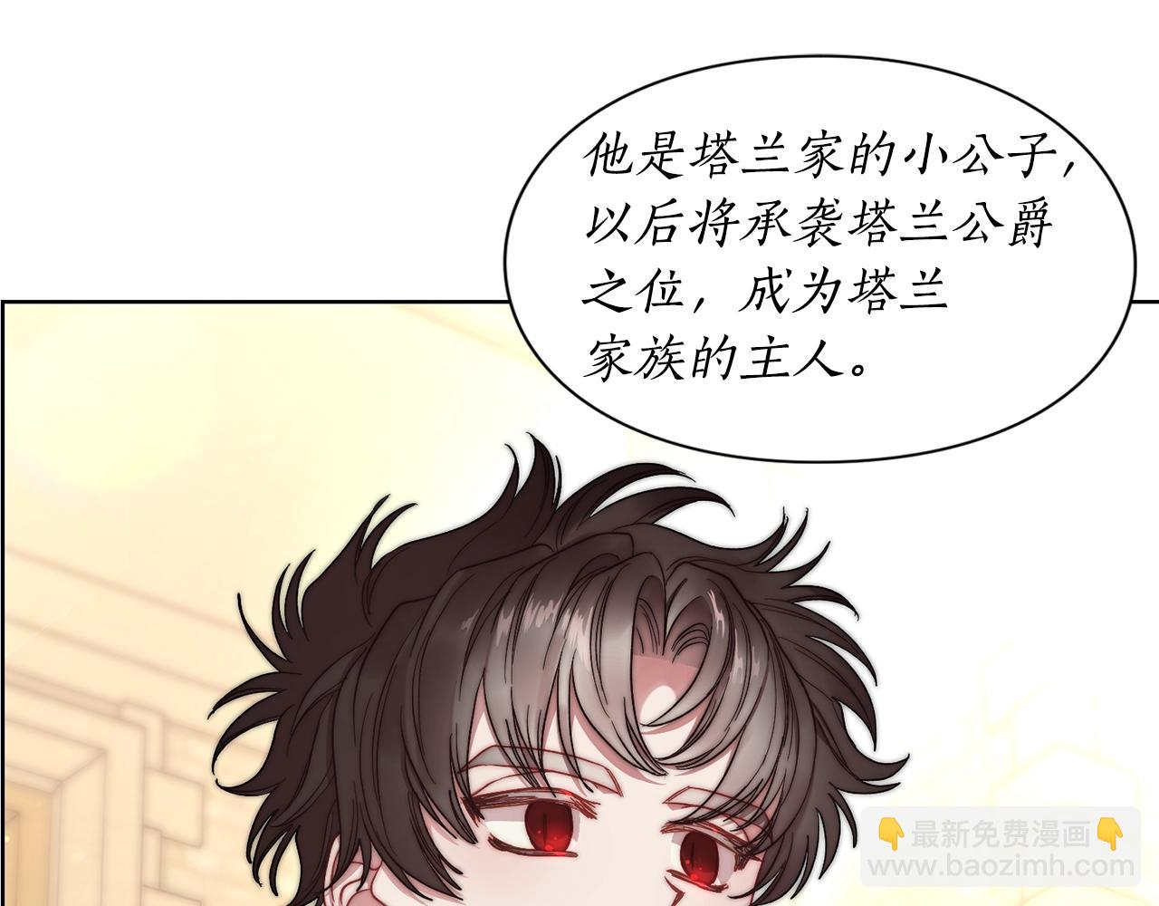 第 115 页