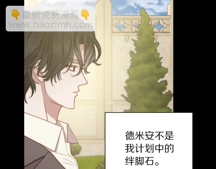 第 134 页