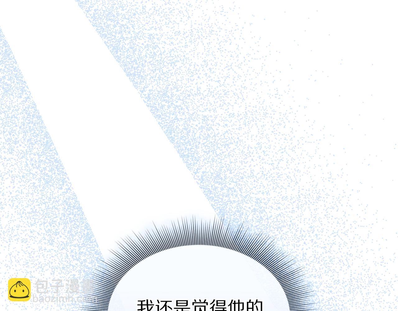 第 194 页