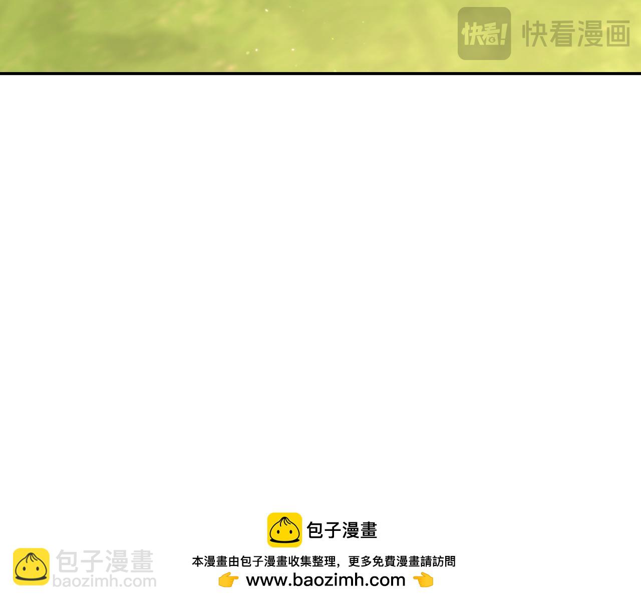 第 200 页