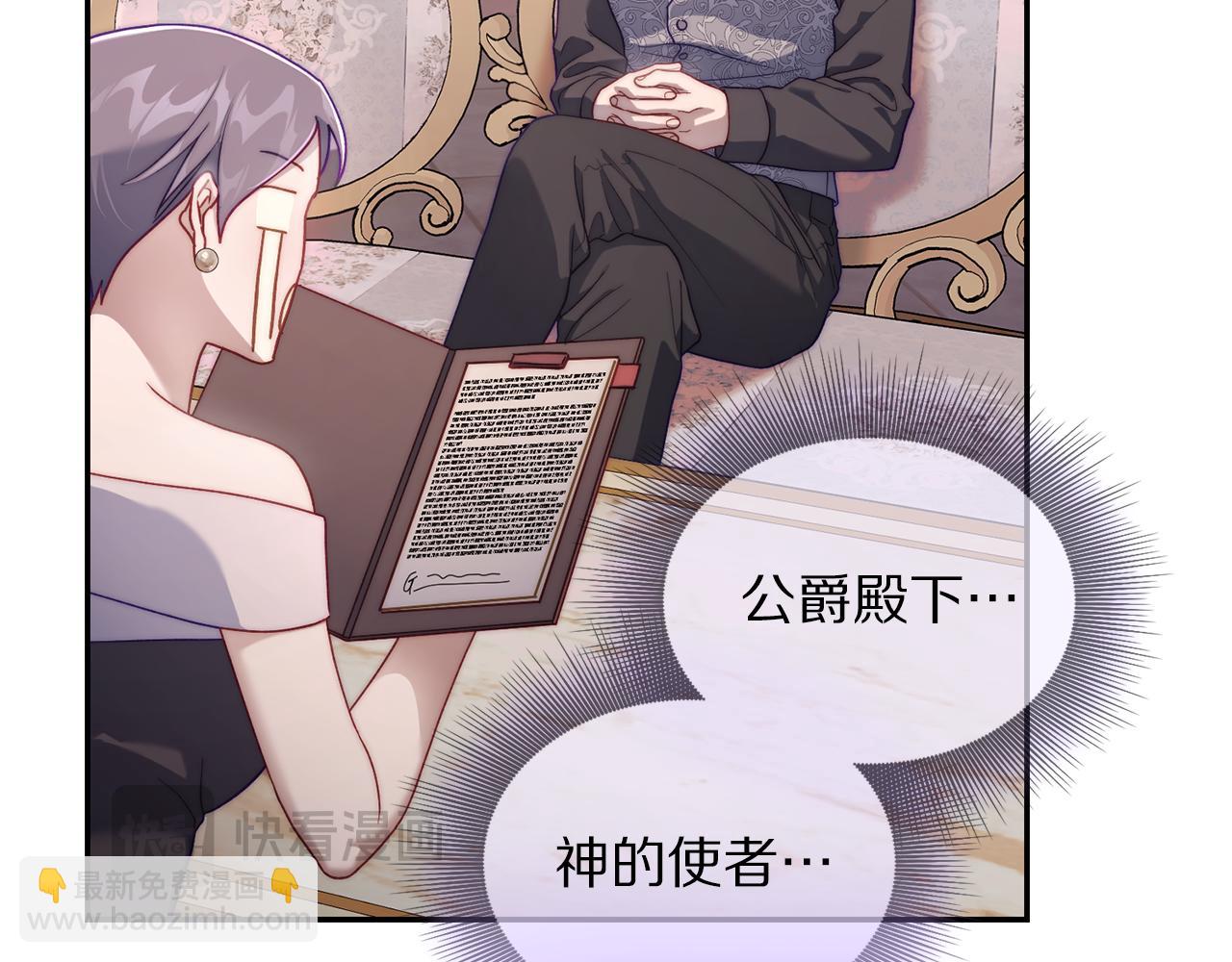 第 133 页