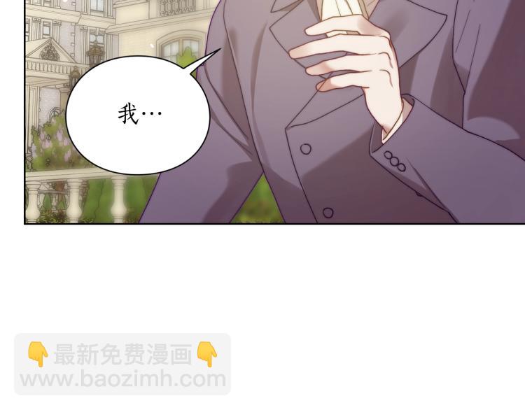 第 113 页